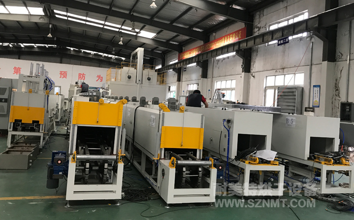 NMT-ZN-600 Դ܇(q)R_(d)ԄӻӺ濾(ɭ̔˾)